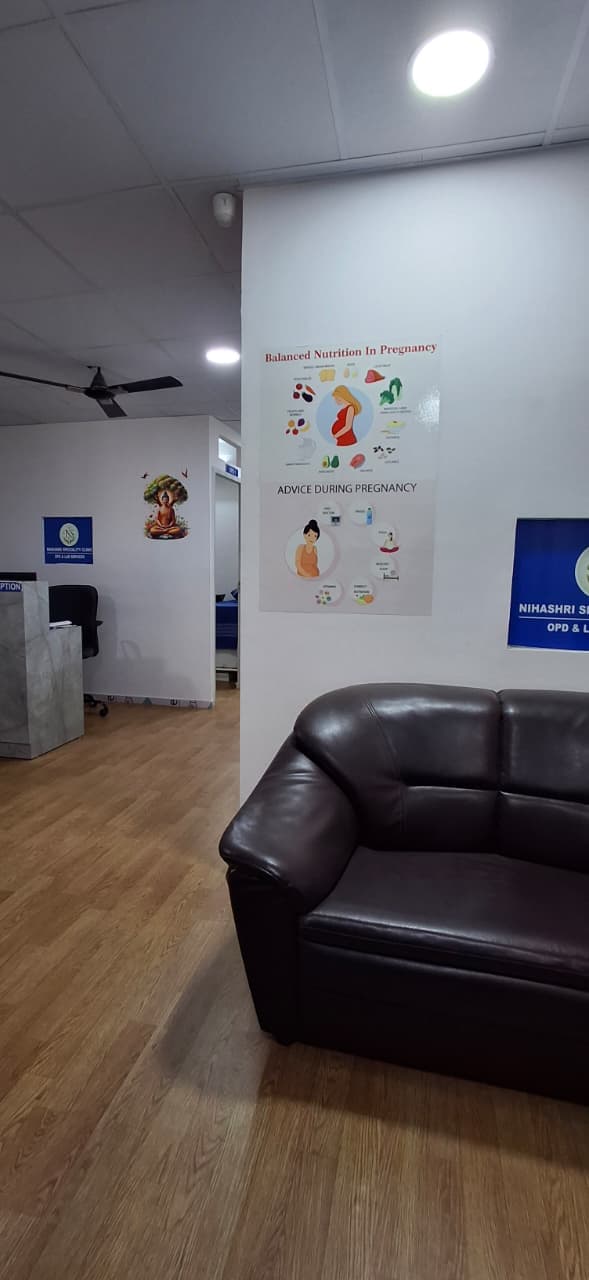 Alternate view of reception with health posters